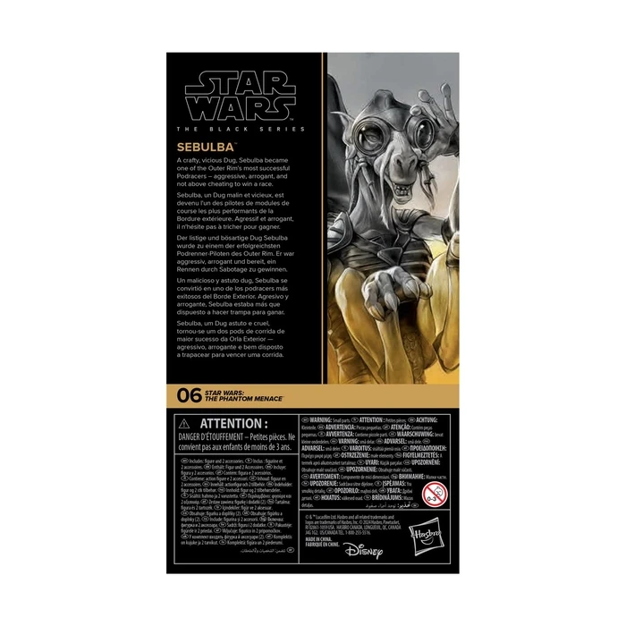 Φιγούρα Hasbro Fans Star Wars The Black: The Phantom Menace - Sebulba (15cm)