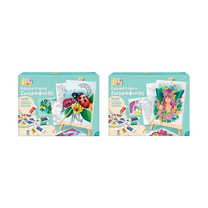 HappiHobbi Watercolor Painting Workshop - Fairies & Unicorns for Kids 7+ (1038-11042)