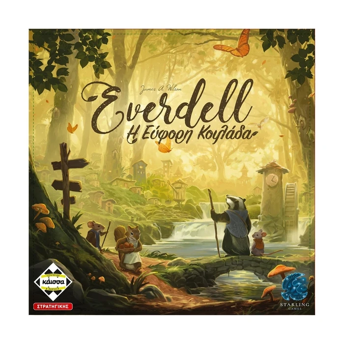 Επιτραπέζιο Παιχνίδι Κάισσα Everdell, η Εύφορη Κοιλάδα[Ελληνική Γλώσσα] (KA114152)