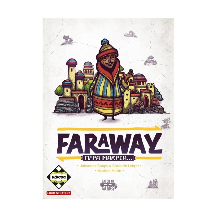 Επιτραπέζιο Παιχνίδι Κάισσα Faraway - Πέρα Μακριά[Ελληνική Γλώσσα] (KA115067)
