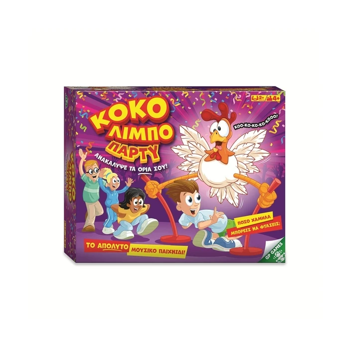 Giochi Preziosi Επιτραπέζιο Κόκο Λιμπο Παρτυ GPG13000