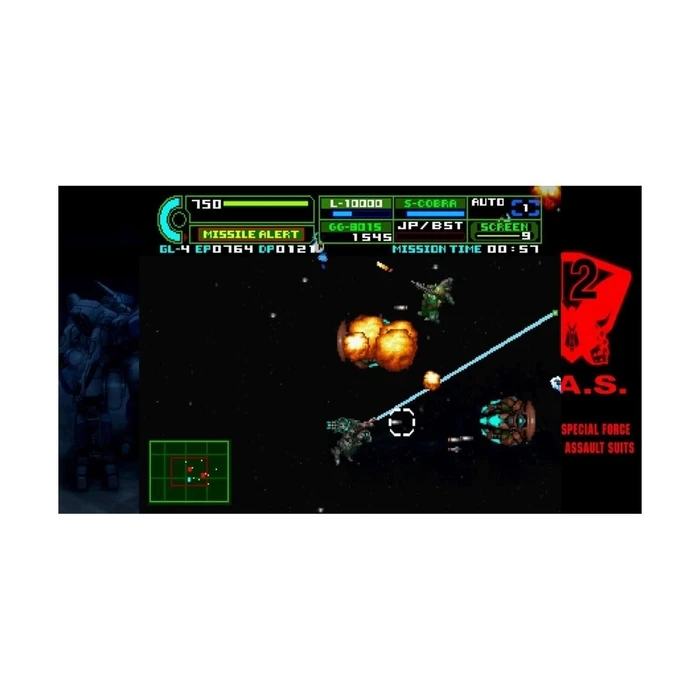 Παιχνίδι PS5 Assault Suit Leynos 2 Saturn Tribute - Deluxe Edition