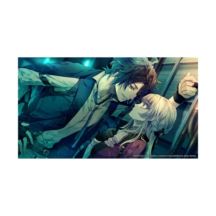 Παιχνίδι NSW Illusion of Itehari