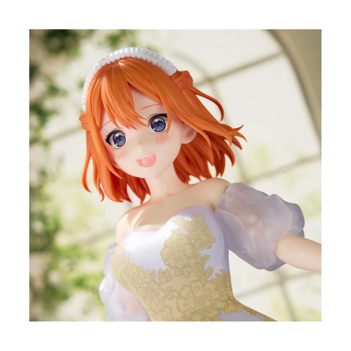 Banpresto Quintessential Quintuplets Yotsuba Nakano Figure 23 cm (MPN: 29604)