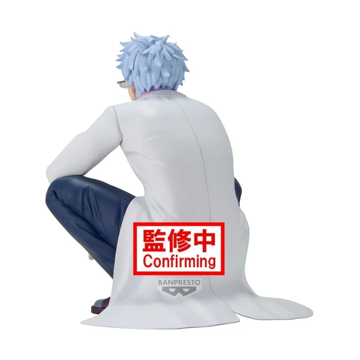 Banpresto Gintama Ginpachi Sakata Figure 13 cm