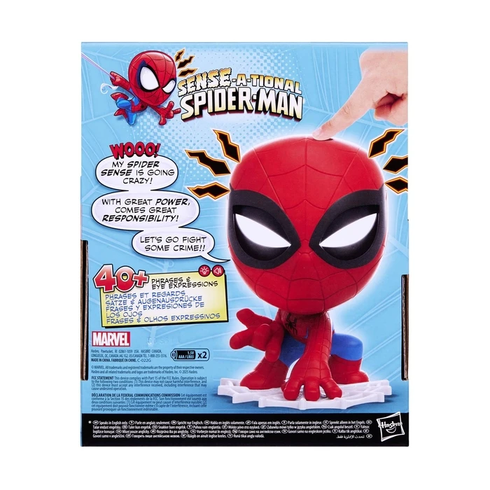 Φιγούρα Hasbro Marvel: Spider-Man - Sense-A-Tional Spider-Man (English)