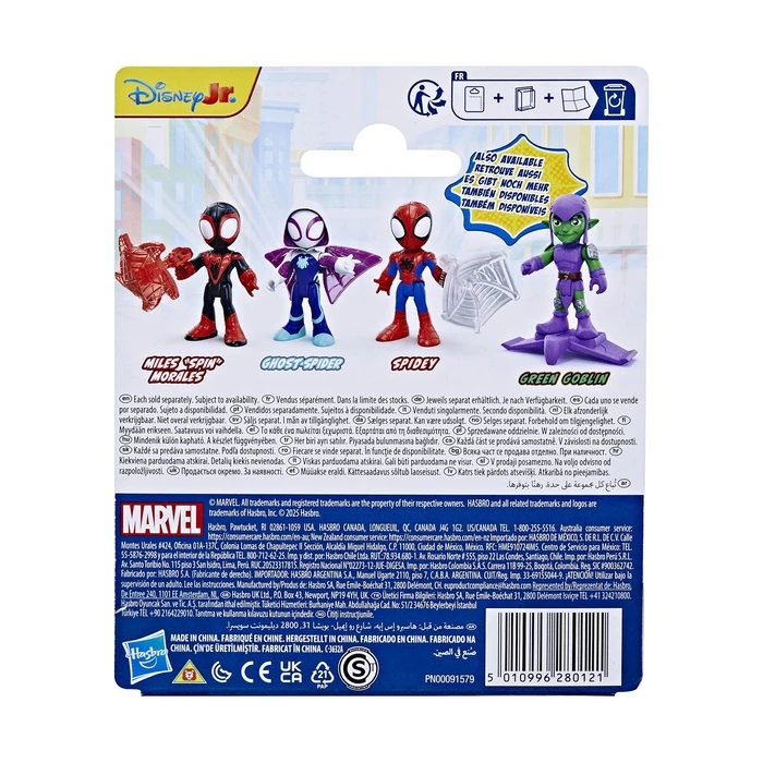 Hasbro Disney Jr Marvel Spidey Και Οι Υπέροχοι Φίλοι Του Spidey Φιγούρα 3 ιντσών