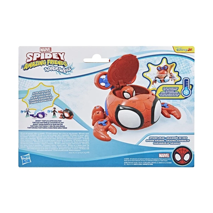 Φιγούρα Hasbro Disney Jr. Marvel: Spidey And His Amazing Friends Waterwebs - Spider Crab & Vehicle (G1464)