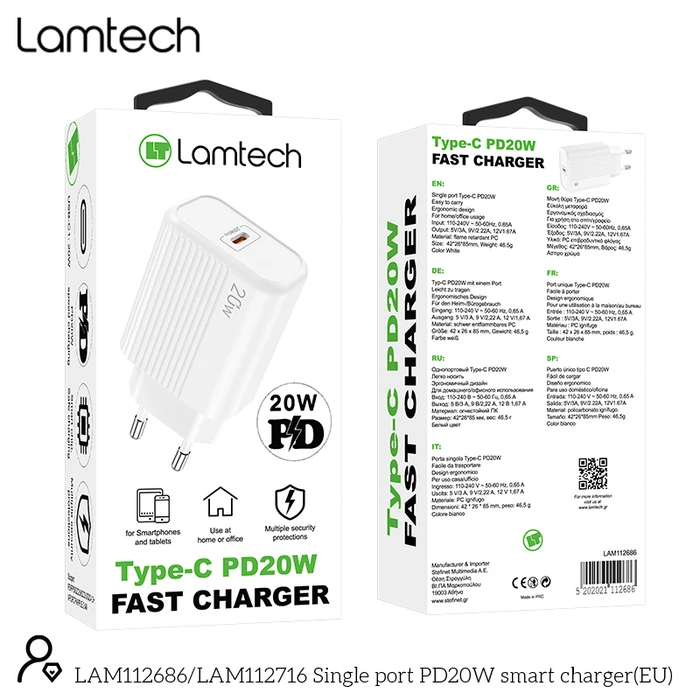 Φορτιστής Πρίζας Lamtech FAST Charger Type-C PD20W WHITE