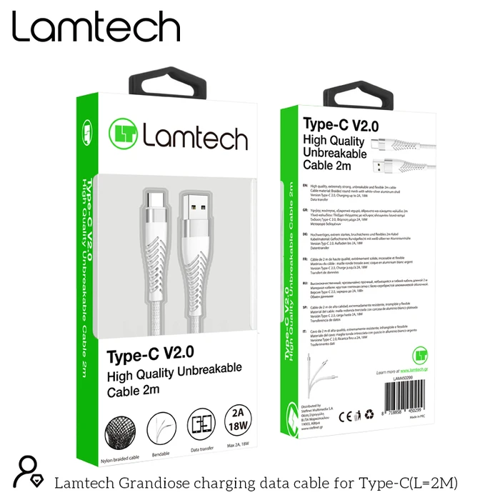 Καλώδιo USB Lamtech Type-C V2,0 HIGH QUALITY UNBREAKABLE SILVER 2M