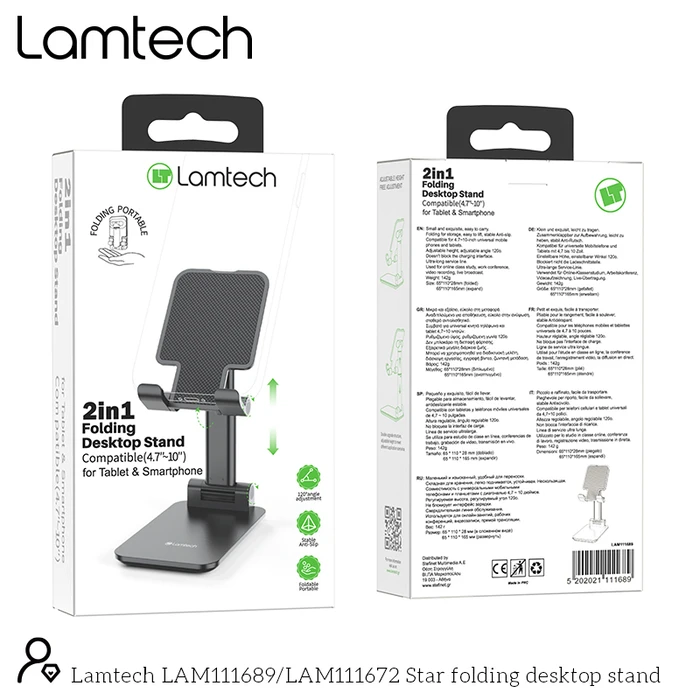 Βάση Tablet Lamtech 2IN1 FOLDING Desktop and Smartphones Black