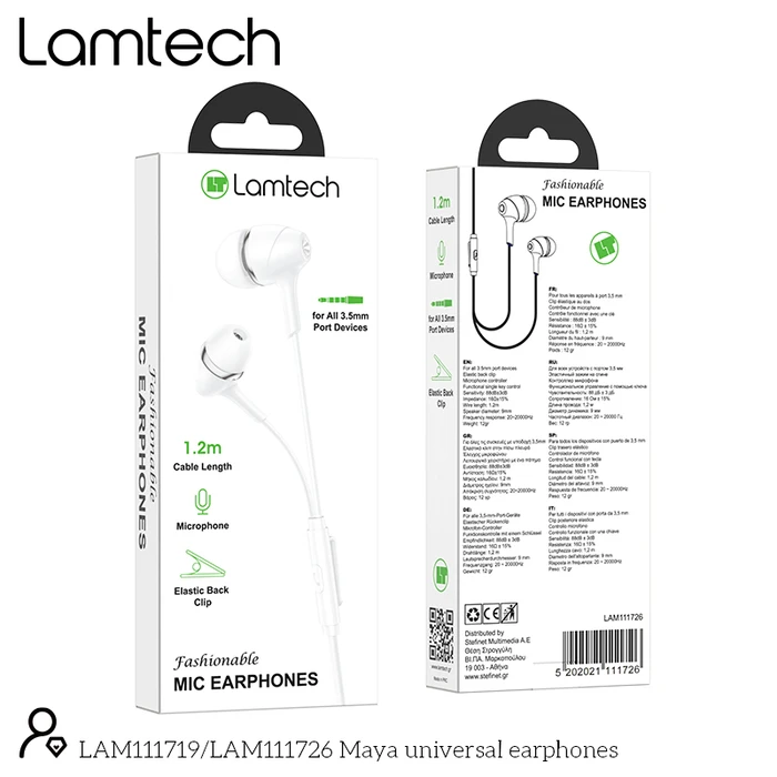 Handsfree Ακουστικά Lamtech FASHIONABLE 3,5mm EARPHONES WHITE