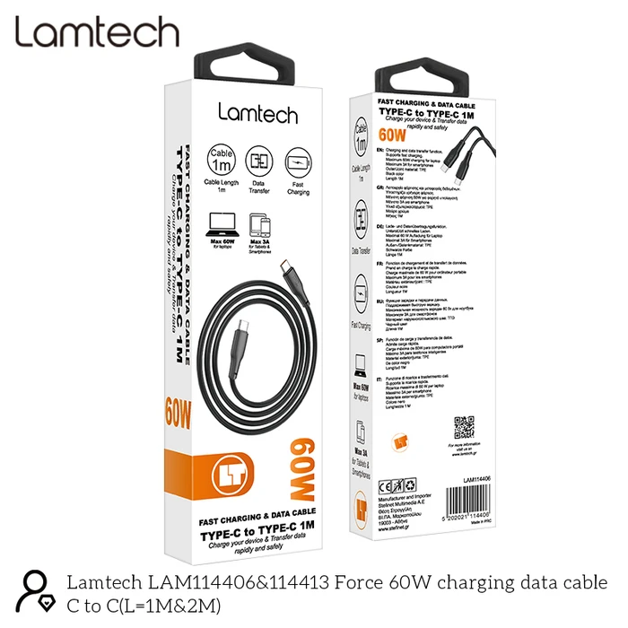 Καλώδιο Lamtech Type-C To Type-C 60w 1m Black