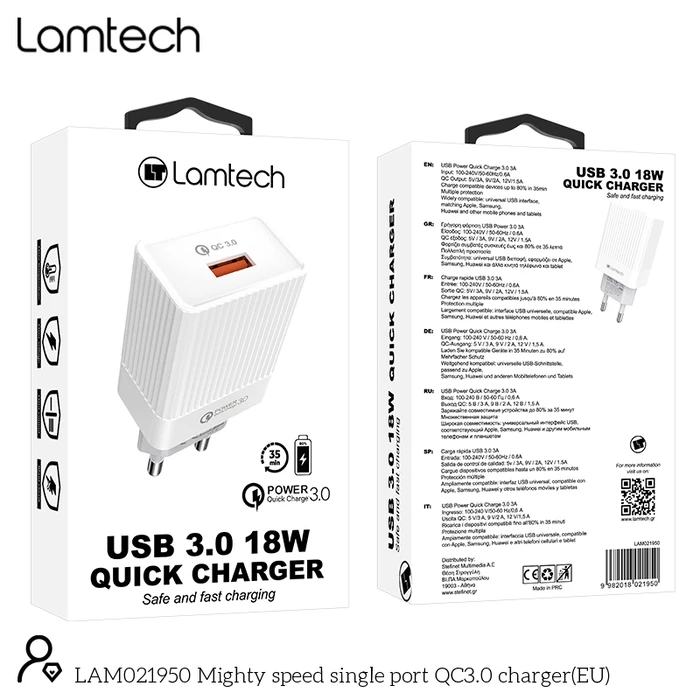 Φορτιστής Πρίζας Lamtech Quick Charger USB3.0 18W WHITE