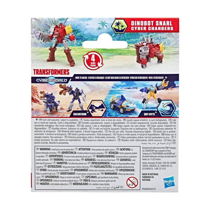 Φιγούρα Hasbro Transformers: Cyberworld - Dinobot Snarl Cyber Changers (G1042)