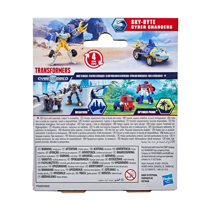 Φιγούρα Hasbro Transformers: Cyberworld - Sky-Byte (G1050)