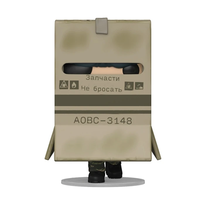 Funko Pop! Games: Metal Gear Solid - Snake In Box (Ειδική Έκδοση) #1177