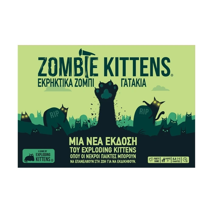 Επιτραπέζιο Παιχνίδι Κάισσα Zombie Kittens - Εκρηκτικά Ζόμπι Γατάκια - [Ελληνική Γλώσσα] (KA115211)