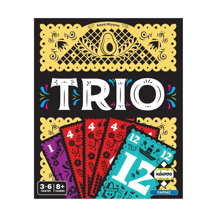 Κάισσα Trio Επιτραπέζιο Ελληνική Γλώσσα