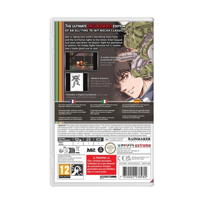 Παιχνίδι NSW Assault Suit Valken Declassified