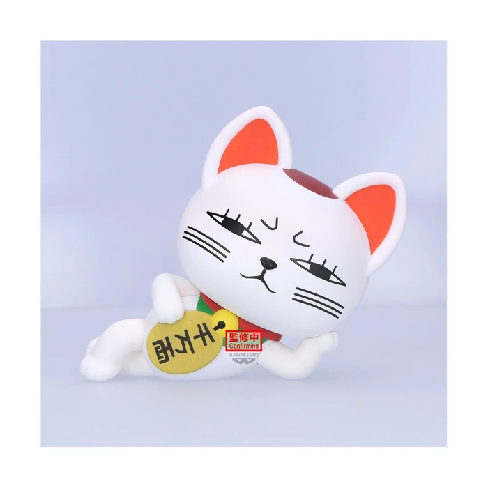 Banpresto Dandadan Sofvimates - Turbo Granny Figure 14 cm