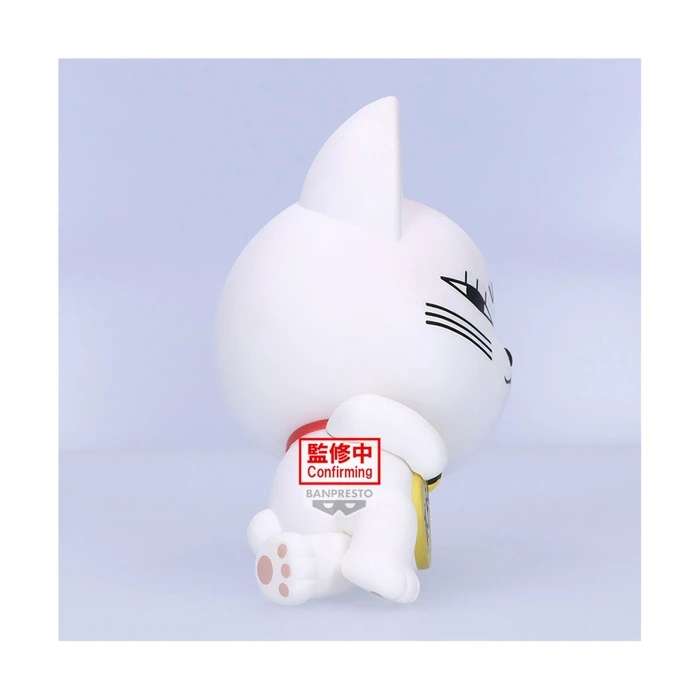 Banpresto Dandadan Sofvimates - Turbo Granny Figure 14 cm