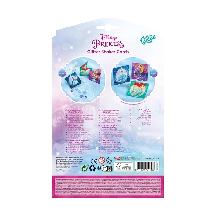 Παιδική Χειροτεχνία Totum: Disney Princess - Glitter Shaker Cards (TT044463)