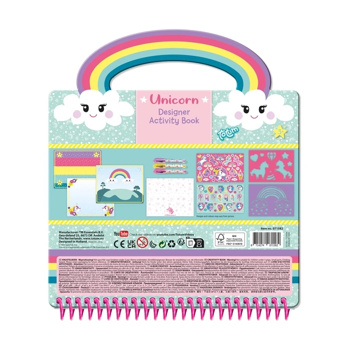 Παιδική Χειροτεχνία Totum: Unicorn - Designer Activity Book (TT071582)