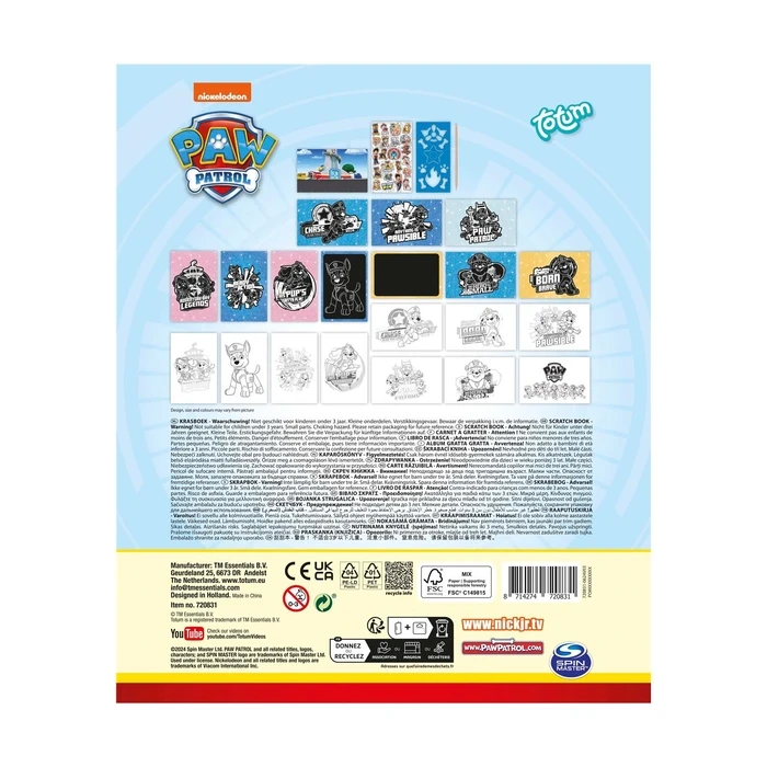 Παιδική Χειροτεχνία Totum: Paw Patrol - Scratch Book (TT720831)