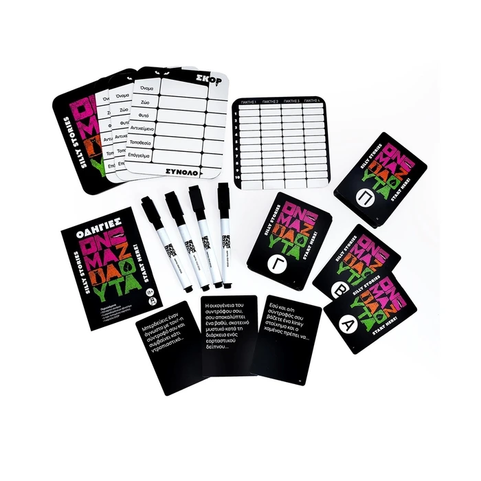 Board Game 'Name' Animals Plants (18+) - AS COMPANY