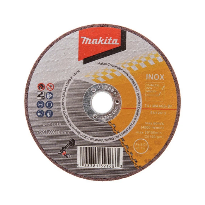 Δίσκος Κοπής Makita 76x1,0x10mm