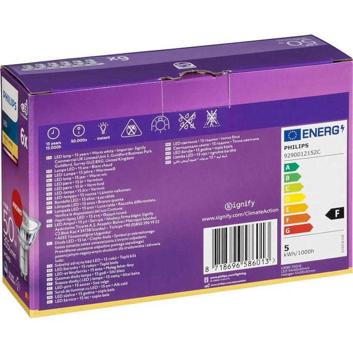 Λάμπες LED Philips Classic GU10 36D 6er Set 4,6W 2700K