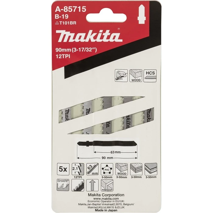 Λάμα Σέγας Makita B-19