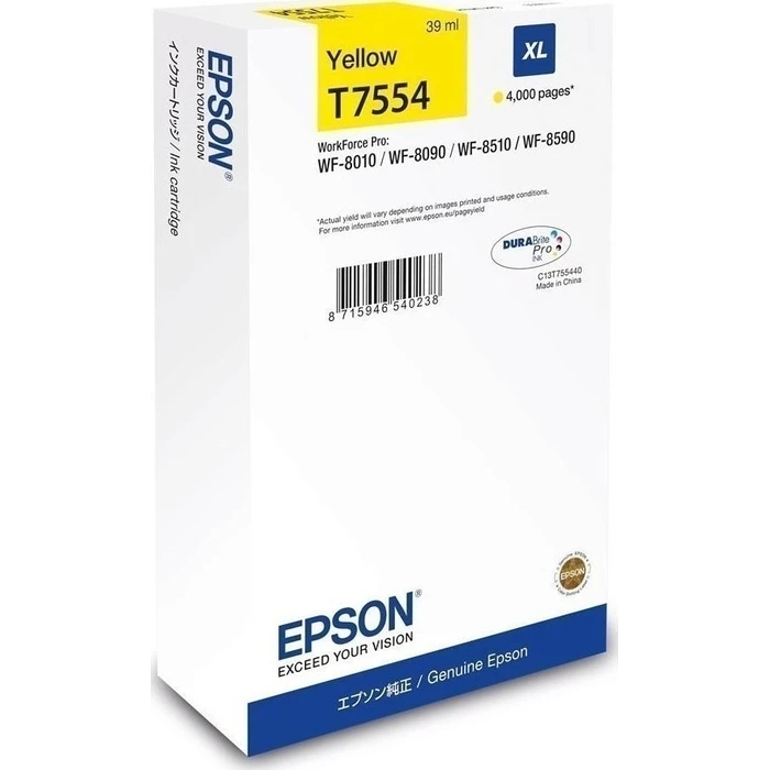 Μελάνι Epson T7554 Yellow Xl T7554