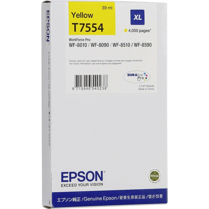 Μελάνι Epson T7554 Yellow Xl T7554