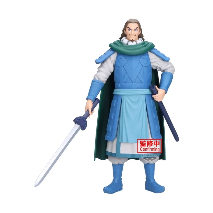 Banpresto Grandista Kingdom Φιγούρα 26 εκ.