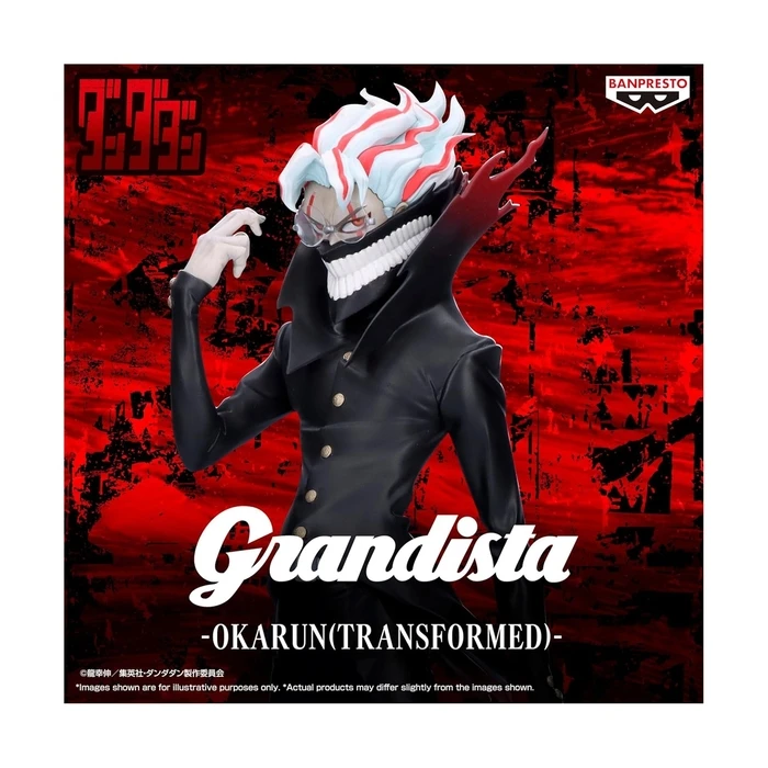 Banpresto Grandista: Okarun (Μεταμορφωμένος) Φιγούρα 28 εκ.