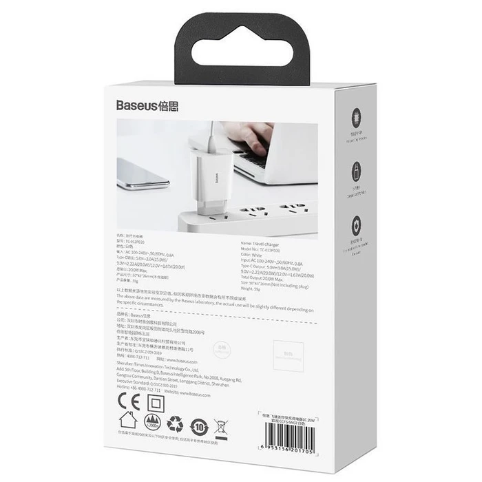 Φορτιστής Πρίζας Baseus Speed Mini White Indoor