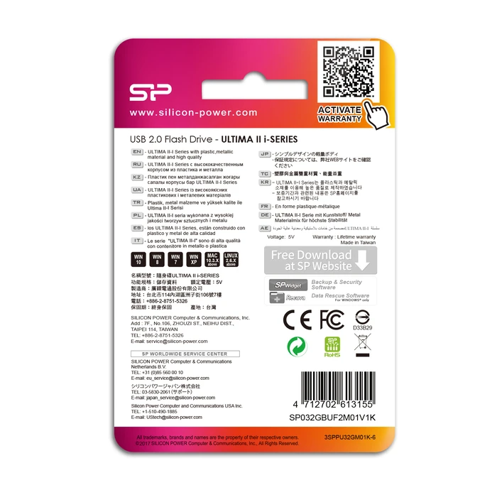 USB Flash 32GB Silicon Power Ultima Type-A 2.0 Black