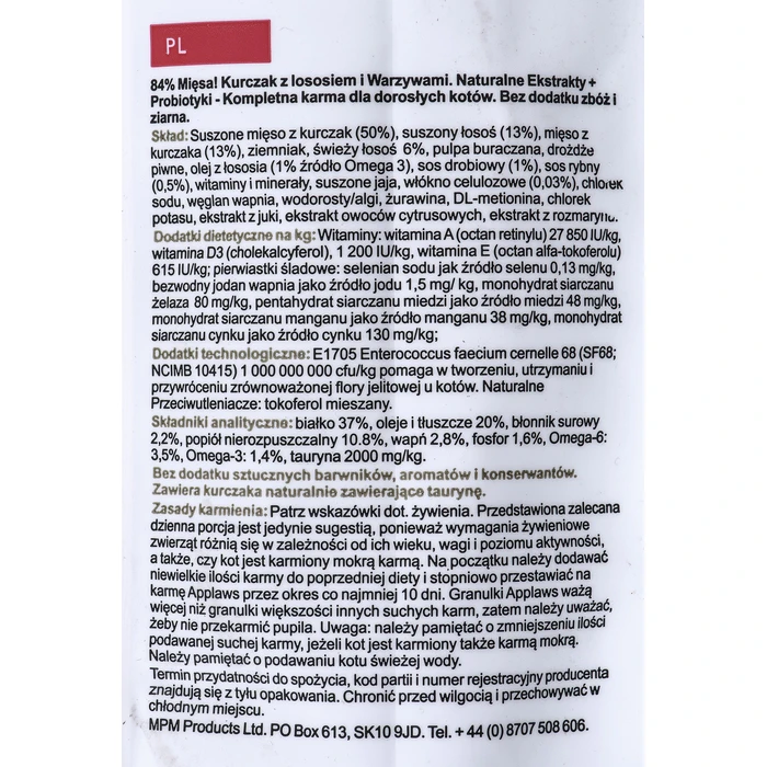 Ξηρά Τροφή Γάτας Applaws Adult Chicken with salmon 7,5 kg