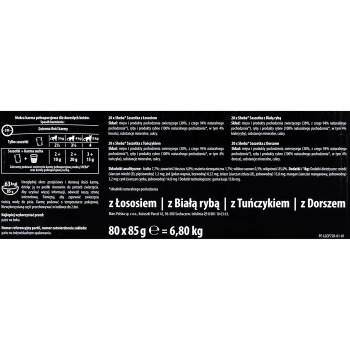 Υγρή Τροφή Γάτας Sheba Delicacy Fishy Flavours in jelly 80x 85g