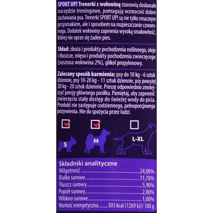 Σνακ Σκύλων Maced Sport Up! Beef 300g