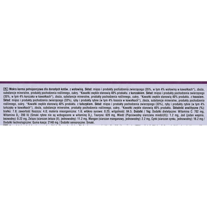 Υγρή Τροφή Γάτας Whiskas Mix Favourites in jelly 40x85 g