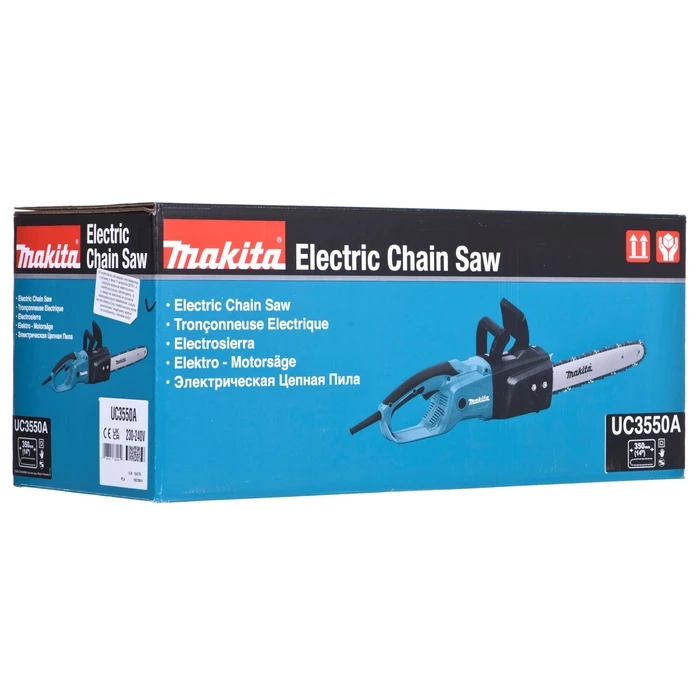 Αλυσοπρίονο Makita Electric 2000W 35cm