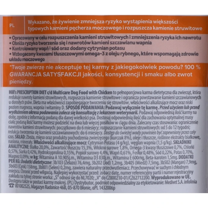 Ξηρά Τροφή Σκύλων Hill's PRESCRIPTION DIET Urinary Care Canine c/d Multicare Chicken 4 kg
