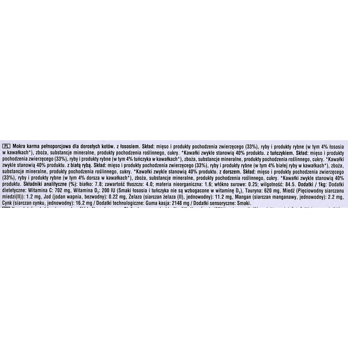 Υγρή Τροφή Γάτας Whiskas Fish Favourites in jelly 40x85 g