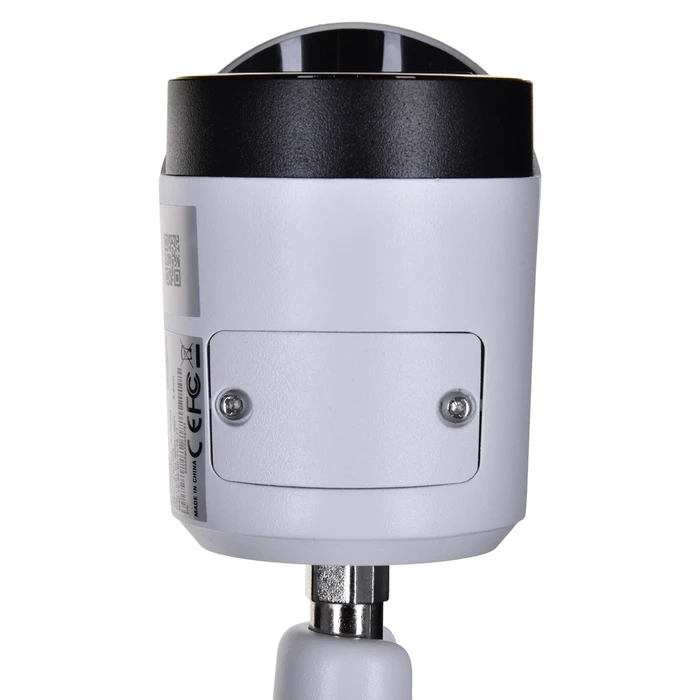 IP Κάμερα Dahua IPC-HFW2441S-S-0280B