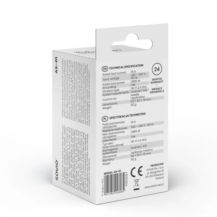 Smart Πρίζα Savio WI-FI 16A, AS-01, White