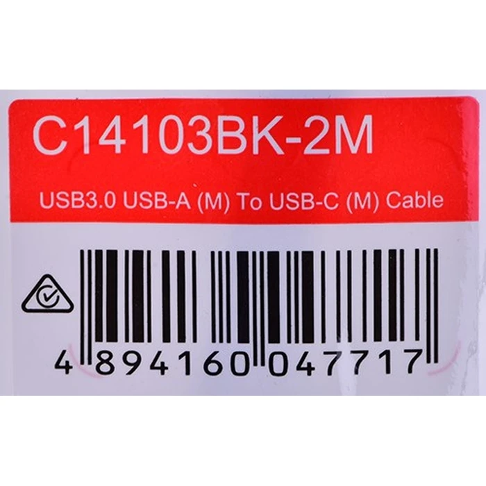 Καλώδιo USB Unitek USB-C, USB-A, 5 GBPS, 2M