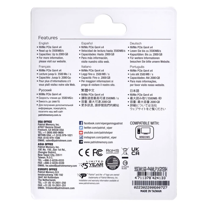 Σκληρός Δίσκος M.2 SSD 1TB Patriot Viper P400 Lite PCI-Ex4 NVMe